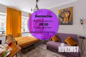 1-к квартира, посуточно, 30м2, 1/1 этаж