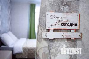 Студия квартира, посуточно, 22м2, 2/18 этаж