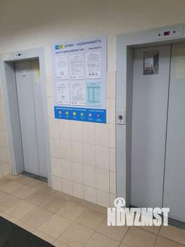 1-к квартира, на длительный срок, 43м2, 4/23 этаж