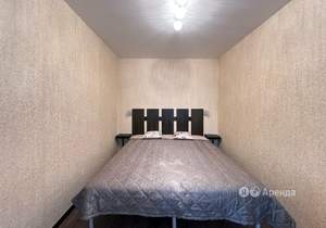 2-к квартира, на длительный срок, 44м2, 3/4 этаж