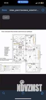 3-к квартира, на длительный срок, 75м2, 2/7 этаж