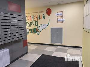 Студия квартира, на длительный срок, 28м2, 5/8 этаж