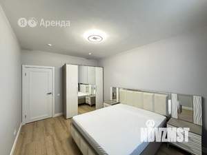 1-к квартира, на длительный срок, 41м2, 11/25 этаж