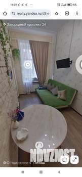 Студия квартира, на длительный срок, 19м2, 2/5 этаж