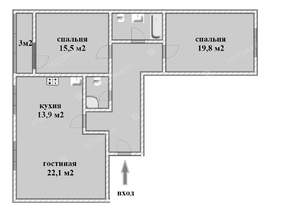 3-к квартира, на длительный срок, 94м2, 3/7 этаж