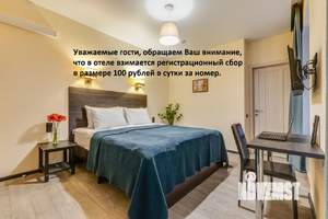 1-к квартира, посуточно, 10м2, 1/1 этаж