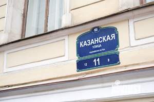 2-к квартира, посуточно, 50м2, 3/4 этаж