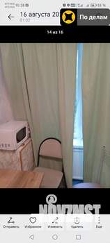 1-к квартира, на длительный срок, 31м2, 2/9 этаж