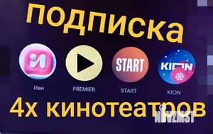 1-к квартира, посуточно, 33м2, 2/4 этаж