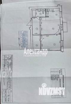1-к квартира, на длительный срок, 54м2, 5/7 этаж
