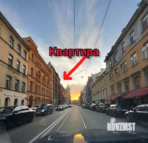 2-к квартира, посуточно, 71м2, 5/5 этаж