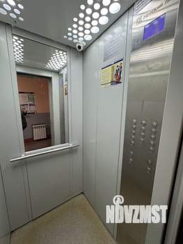 1-к квартира, на длительный срок, 35м2, 4/14 этаж