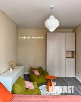 1-к квартира, на длительный срок, 35м2, 2/5 этаж