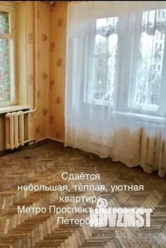 1-к квартира, на длительный срок, 37м2, 4/9 этаж