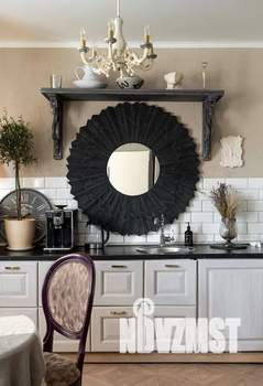 1-к квартира, посуточно, 45м2, 2/12 этаж