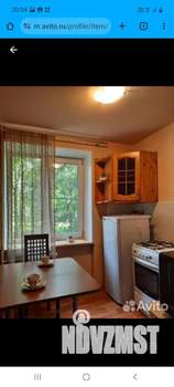 1-к квартира, на длительный срок, 32м2, 2/5 этаж