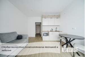 Студия квартира, на длительный срок, 23м2, 5/10 этаж