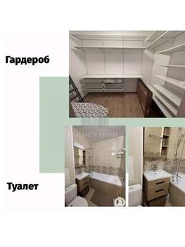2-к квартира, на длительный срок, 60м2, 9/10 этаж