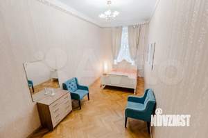 4-к квартира, посуточно, 153м2, 2/5 этаж