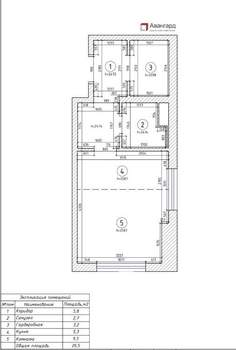 Студия квартира, на длительный срок, 26м2, 9/13 этаж