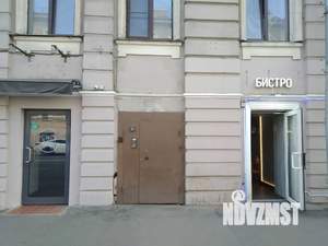 Студия квартира, посуточно, 21м2, 2/5 этаж
