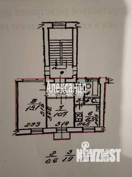 2-к квартира, на длительный срок, 45м2, 3/3 этаж