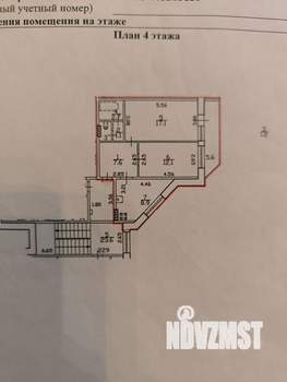 2-к квартира, на длительный срок, 51м2, 4/8 этаж