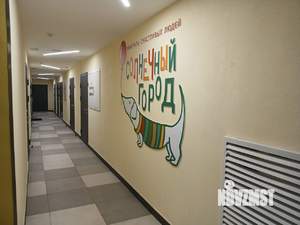 Студия квартира, на длительный срок, 30м2, 1/8 этаж