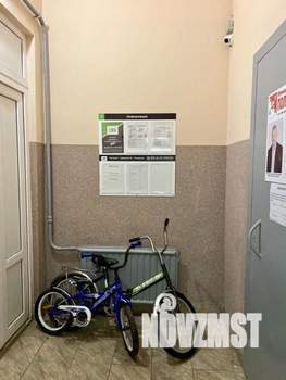 1-к квартира, на длительный срок, 32м2, 7/9 этаж