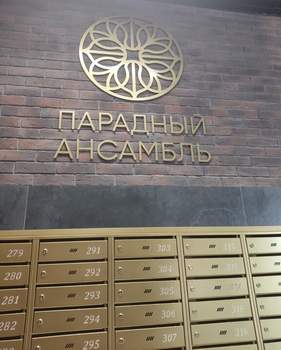 1-к квартира, на длительный срок, 42м2, 3/5 этаж