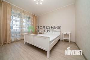 1-к квартира, на длительный срок, 45м2, 10/13 этаж