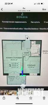 1-к квартира, на длительный срок, 51м2, 2/12 этаж