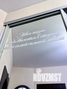 Студия квартира, посуточно, 37м2, 14/24 этаж