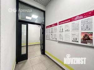 Студия квартира, на длительный срок, 20м2, 6/25 этаж