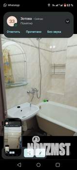 1-к квартира, на длительный срок, 50м2, 4/4 этаж
