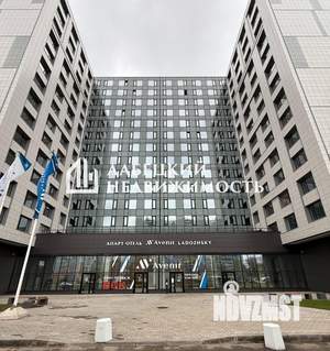 Студия квартира, на длительный срок, 31м2, 9/9 этаж