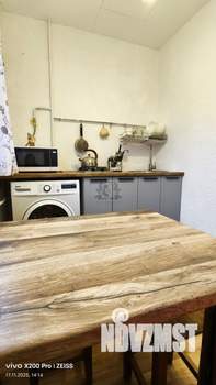 1-к квартира, на длительный срок, 33м2, 3/9 этаж