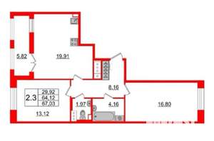 3-к квартира, на длительный срок, 66м2, 7/12 этаж