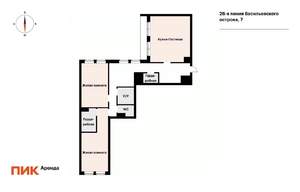 2-к квартира, на длительный срок, 103м2, 3/10 этаж