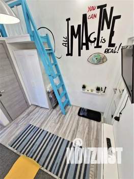 1-к квартира, посуточно, 15м2, 1/1 этаж