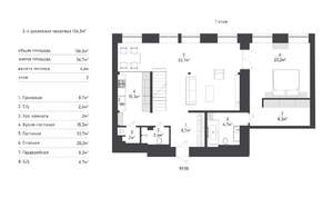 3-к квартира, на длительный срок, 136м2, 2/4 этаж