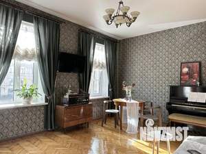 1-к квартира, посуточно, 75м2, 1/1 этаж