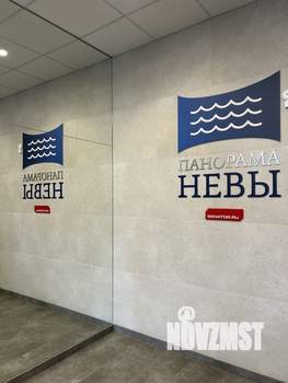 2-к квартира, на длительный срок, 60м2, 7/11 этаж