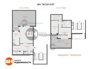 3-к квартира, на длительный срок, 130м2, 2/4 этаж