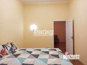 3-к квартира, на длительный срок, 69м2, 3/4 этаж