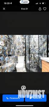 2-к квартира, посуточно, 100м2, 3/5 этаж
