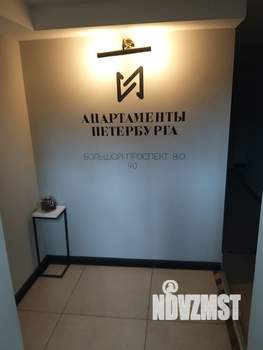 Студия квартира, посуточно, 15м2, 1/5 этаж