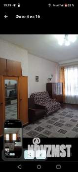 1-к квартира, на длительный срок, 50м2, 4/4 этаж