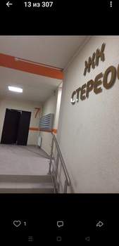 Студия квартира, на длительный срок, 32м2, 12/17 этаж
