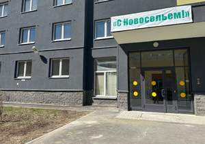 Студия квартира, на длительный срок, 21м2, 1/23 этаж